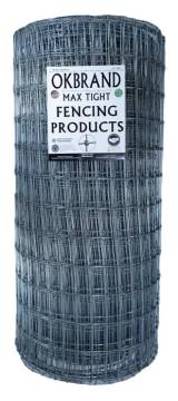 Image of item: HORSE FENCE 5'x200' 2"x4" C1 10-12.5ga